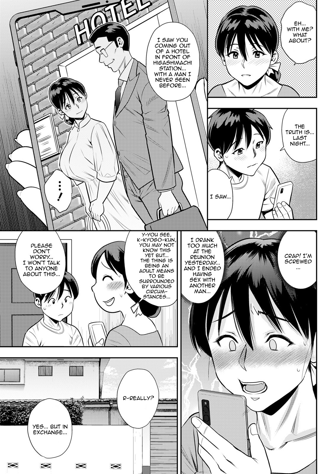 Hentai Manga Comic-The Taste Of The Nectar Of A Young Man-Read-5